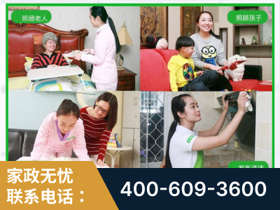 枣阳-企业展示图